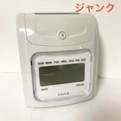 2026年最新】VOICE VT-1000の人気アイテム - メルカリ