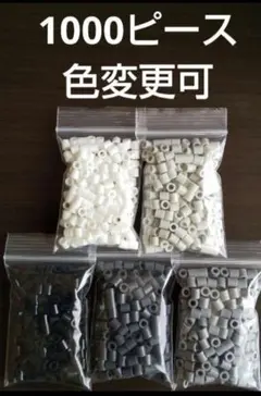 Item thumbnail for item 735f213f-9491-432e-b98b-6b5c876372cf