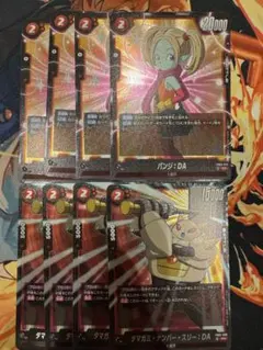 ボブ様 リクエスト 2点 まとめ商品