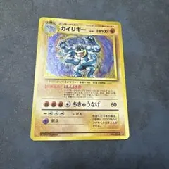 2026年最新】シリーズ：ポケットモンスターカードゲーム ポケモン