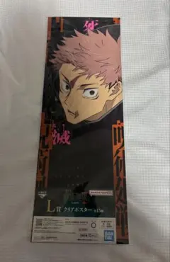 まさえ様 リクエスト 2点 まとめ商品