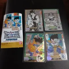 美品 アドバンスパック 40th SR コンプ 4枚 ドラゴンボール ダイバーズ