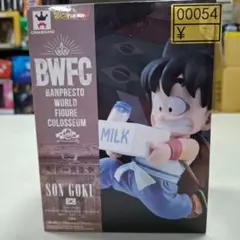 2026年最新】牛乳配達 悟空の人気アイテム - メルカリ