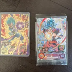 ベジータ 孫悟空 2枚セット