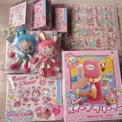 メゾピアノ　おもちゃ　ベリエちゃん&ブルーベリエちゃんぬいぐるみ　まとめ売り