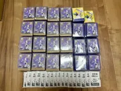 リーリエ アセロラ デッキシールド デッキケース セット