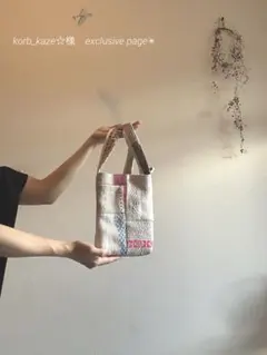 Item thumbnail for item 35866ccc-f079-466a-8580-ffae0739ae31