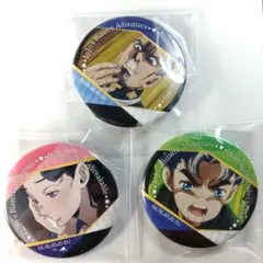 ジョジョ　限定缶バッジ　ケース付き　セット売り　新品未使用　別売り可 ヱビスビール 荒木飛呂彦描き下ろしデザイン缶」2月12日（水