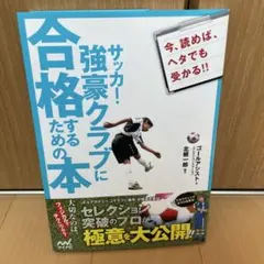 むー様 リクエスト 2点 まとめ商品