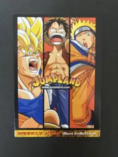 ジャンプフェスタ特製 WJカードセット2005 - メルカリ