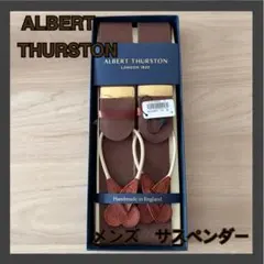 2026年最新】albert thurston メンズ サスペンダーの人気アイテム