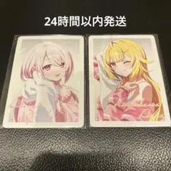 にじさんじ つまむる 星川サラ 椎名唯華 カードのみ