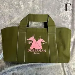 Item thumbnail for item 44a4edc0-d2f7-4d68-aa5e-b6c4c4db8b99