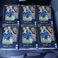 ドラゴンボールZ History Box ベジット
