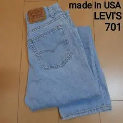 2026年最新】501XX キッズサイズの人気アイテム - メルカリ