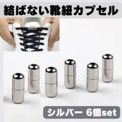 Item thumbnail for item dce2d58c-5ced-416f-8c98-57d17c5a14f6