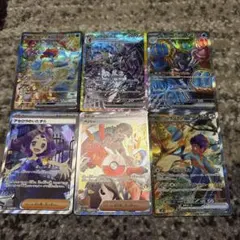 ポケモンカードゲーム 引退品 アド確定！？ 2025年最新】ポケモンカード引退 アドの人気アイテム - メルカリ