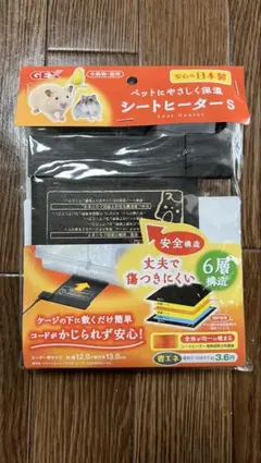 Item thumbnail for item 48bbbc3f-b1b5-47ae-a5f4-4c0c1bb7b111