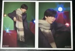 超特急 リョウガ(船津稜雅)生写真 RiB 2024 セットD - メルカリ
