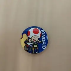 キノピオ 缶バッジ