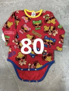 ボディースーツ 80