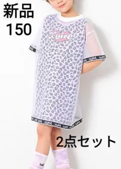 セール　X-girl エックスガール　メッシュワンピース　レオパタンクSET半袖