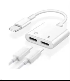 新品未使用　急速充電 イヤホン 同時 二股接続ケーブル iphone 用