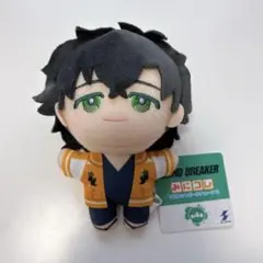 十亀条 WIND BREAKER みにコレ マスコットボールチェーン ぬいぐるみ