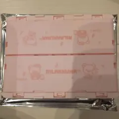 リラックマ 折りたたみコンテナ ピンクのサムネイル