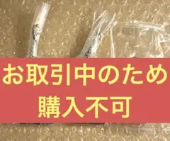アイカツ誰でもアイドル活動アクリルチャーム ガチャガチャ まとめ売り