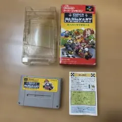 マーツ様 リクエスト 2点 まとめ商品