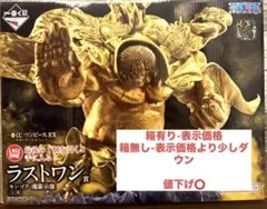 一番くじワンピースEX ラストワン賞 センゴク 魂豪示像【箱付き】 【開封済】