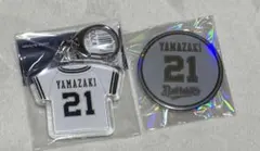オリックスバファローズ　山崎颯一郎　グッズ