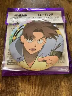 劇場版忍たま乱太郎 メインビジュアル缶バッジ 山田利吉