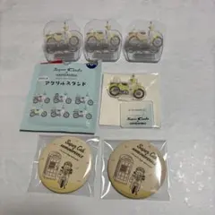 サンリオ あひるのペックル まとめ売り