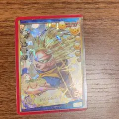 Item thumbnail for item 4a839f09-1a44-4407-8a6f-9ea9372d630b