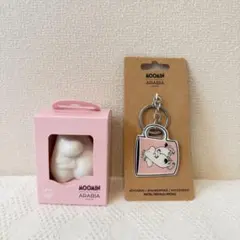 ムーミン　アラビア　ミニフィギュア　LOVE & 同柄　キーチェーン　セット売りのサムネイル