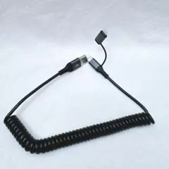 2in1 USB - USB-C および ライトニングケーブル カールコード