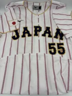 前回大会 Mizuno 日本代表 村上 55 Lサイズ - メルカリ