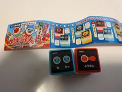 Item thumbnail for item 8307731c-7bec-49a6-9bb2-1dc9e2c7f1e0