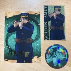 【ゴールデンカムイ】月島軍曹　楽器ver. 缶バッジ＆アクリルカード＆ブロマイド