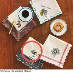 値下げ！OSAMU GOODS　オサムグッズ　フェリシモ　ハンカチ