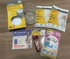 メデラ ニップルシールド Sサイズ 他おまけ付き♪