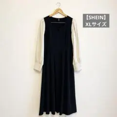 【SHEIN】黒と白のロングワンピース