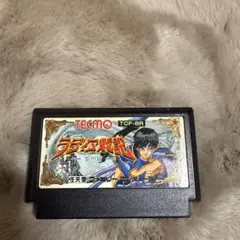 ラディア戦記　黎明編　ファミコン　任天堂　TECMO