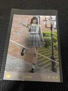 ニアジョイ　生写真　直筆　小澤愛実 ≒JOY ニアジョイ 生写真 直筆 小澤愛実 ブルーハワイレモン
