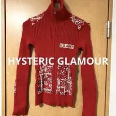 ドライバーズニット