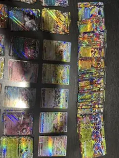 ポケモンカード RR まとめ売り約650枚