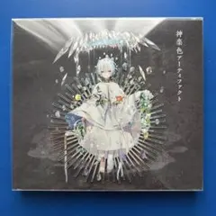 2025年最新】神楽dvdの人気アイテム - メルカリ