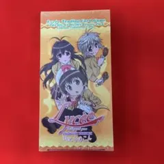 Lycee ネクストン 4.0 未開封BOX 1箱 リセ - メルカリ